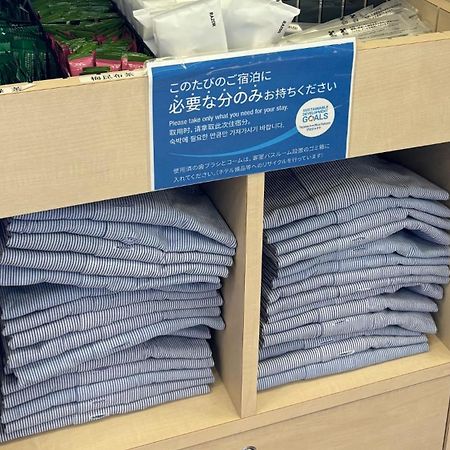 川崎 武藏中原站前东横旅馆酒店 外观 照片