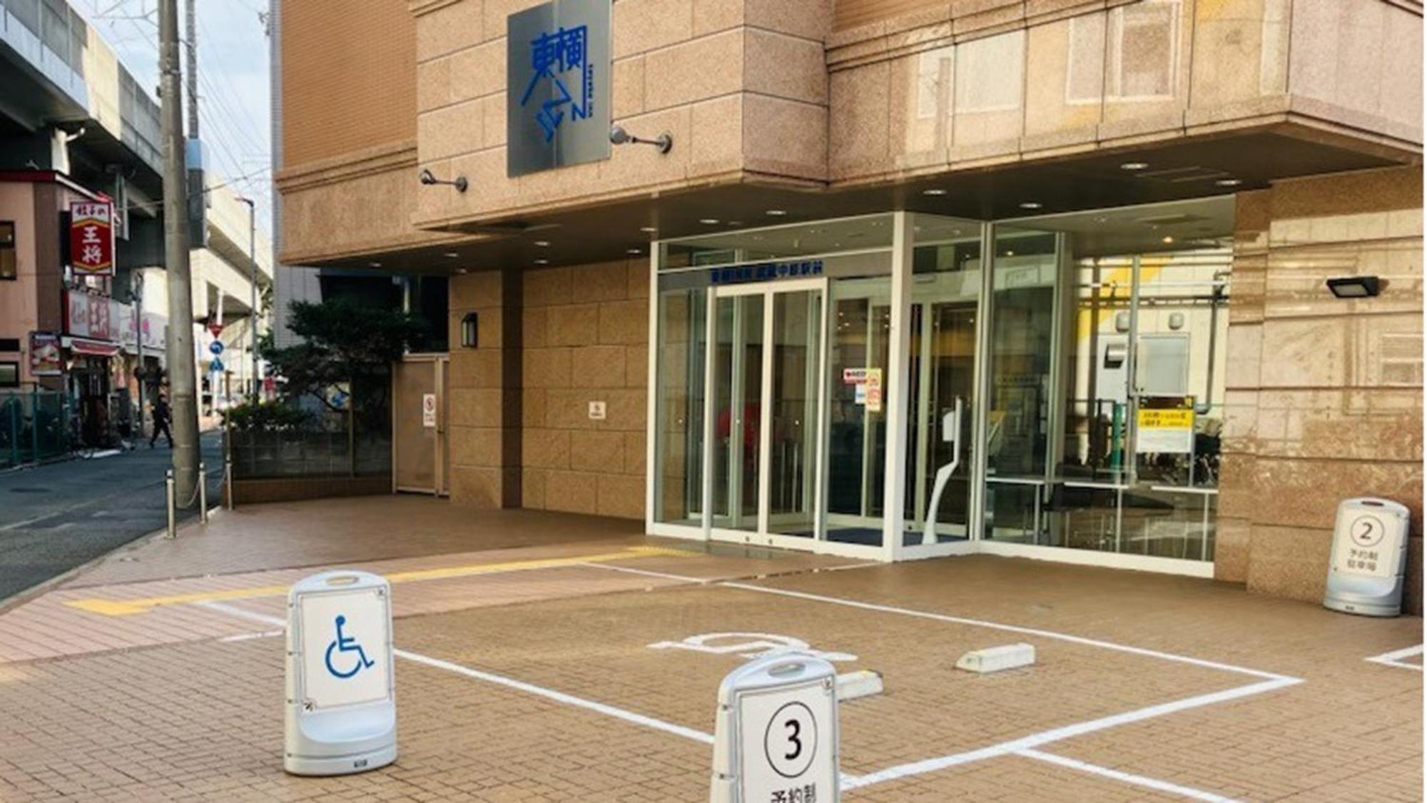 川崎 武藏中原站前东横旅馆酒店 外观 照片